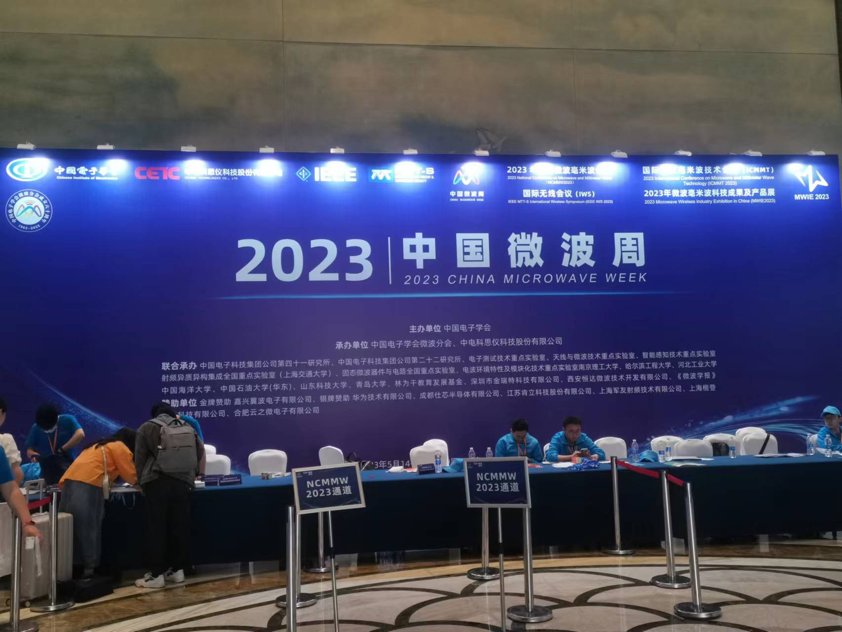 企业微信截图_1773717736743.png