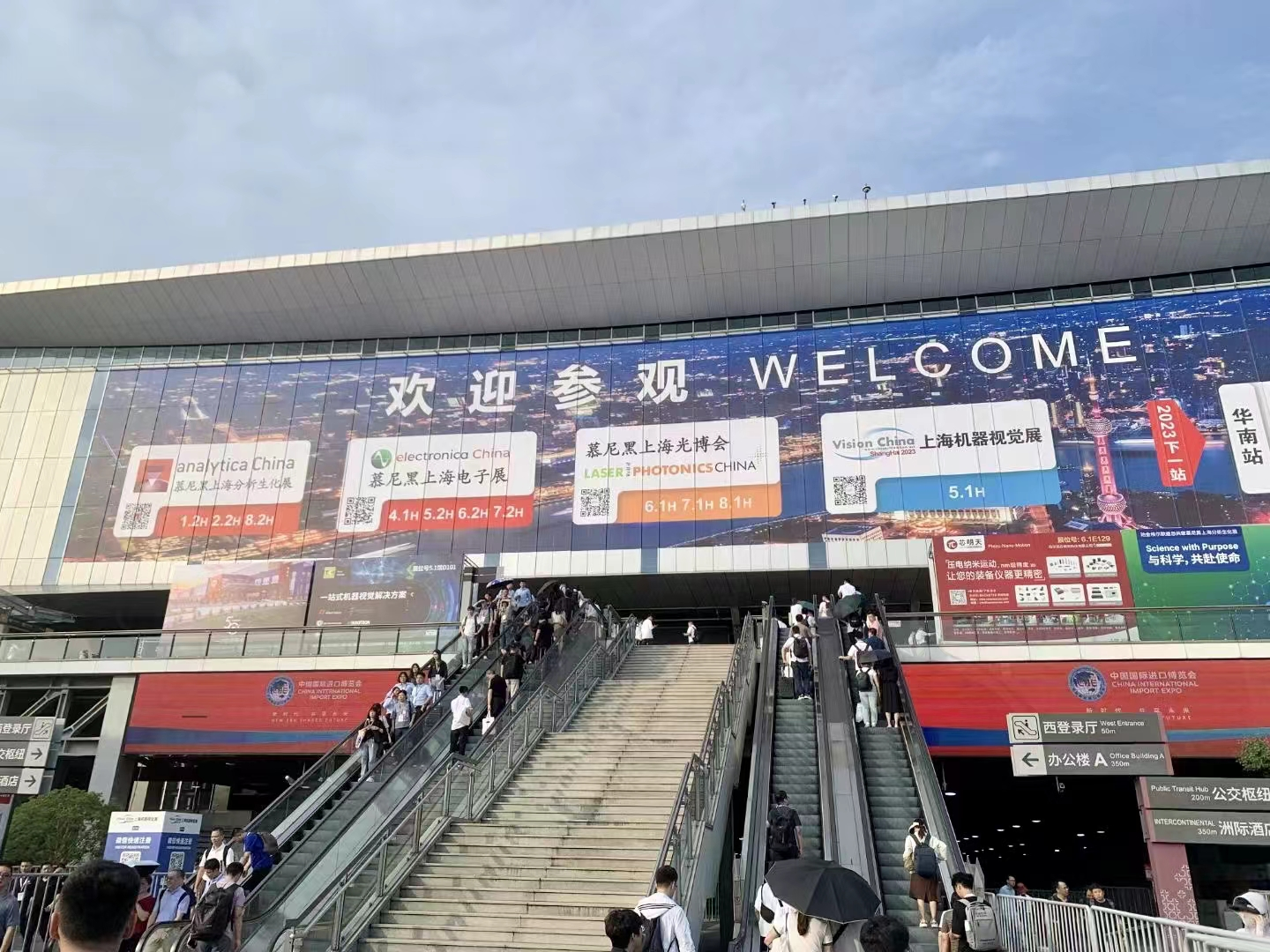 企业微信截图_17738157821740.png